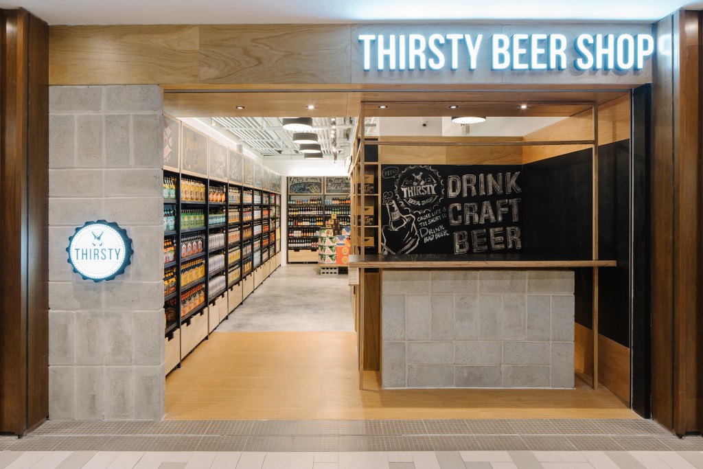 Thirsty The Beer Shop, there's always something new to discover each time, from its list of 60 brands, Singapore Buy